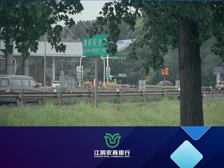 #途虎联名卡 #养车篇