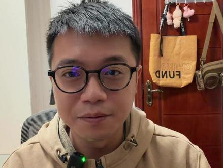 黑!是真的黑啊!上市公司圣元环保6000万元买私募,短短9个月竟亏损81%,最诡异的是,赎回前一周巨亏70%,这到底是买了什么?还是被杀猪了?上市公司已经报警了 #基金 #股市 #投资 #泰勒来了