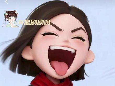 豆包你啥意思!私下专门研究牌子货了是吧#豆包 #搞笑 #穿搭 #玩梗 #ai