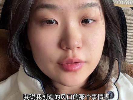 看待问题的方式会影响你的所有行为,关键在于你怎么看