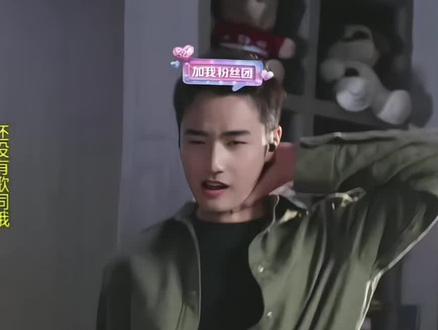 舞蹈咋跳都帅#闫东#唐僧#御弟哥哥#闫东二创大赛