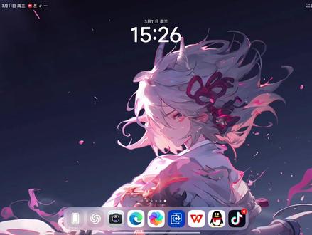 wallpaper设置锁屏及平板竖屏后壁纸显示不完美的方法 平板旋转竖屏后壁纸也跟着转的解决方法。
#wallpaper #教程