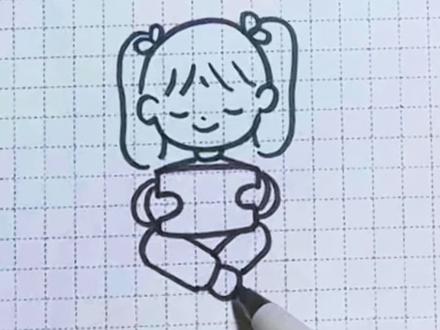 简笔速画小女孩,非常有意思。同时祝小朋友在新的学期里绚丽多彩,收获满满。加油!
