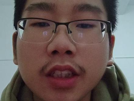 梅子熟了是什么意思啊?#梅子熟了 #腼腆#内向社恐