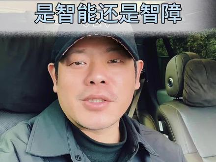 QClaw连夜开放公测,全部免费使用! 不过,真的好用吗?#openclaw #QClaw #AI