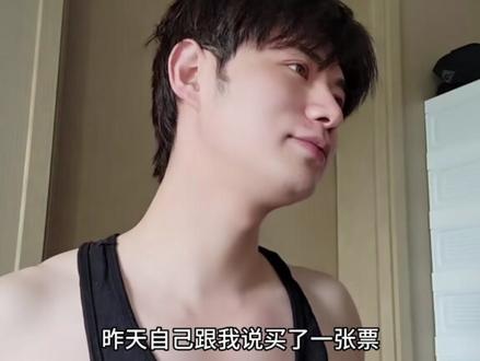 跟欲梦绝交?#童锦程 #你的欲梦 #又是深情的一天 #童锦程vlog日常