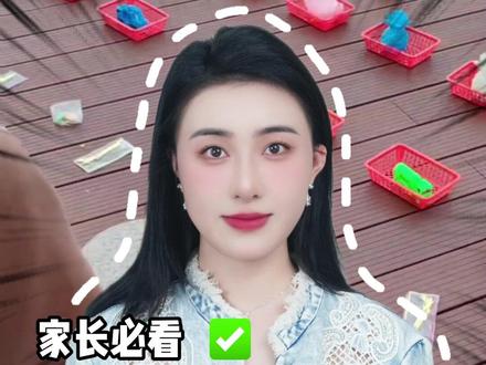 街边套圈小技巧,学会百发百中! #涨知识 #科普 #往来电竞