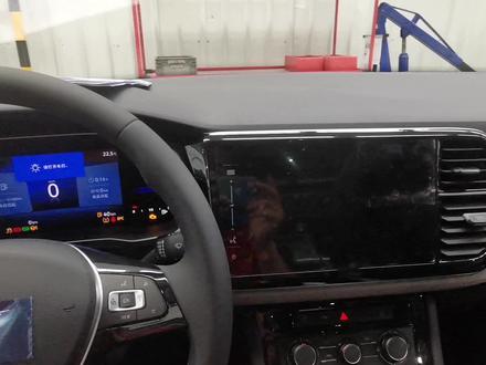 捷达VS7如何设置时钟待机模式。@抖音小助手