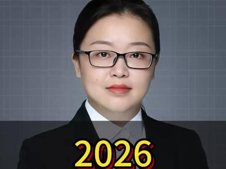 2026高考体检流程 #高考志愿填报 #2026高考 #四川高考 #高考体检 #高考升学规划