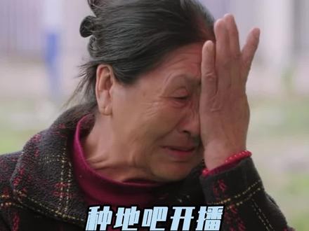 自此 墨脱不再是孤岛 #十个勤天#种地吧第四季 #墨脱#墨脱背夫#西藏墨脱