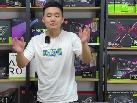 机械革命极光16PRO,I7搭配满血版RTX 4060 8G,测评(下),看看真实的游戏实测效果!#机械革命 #游戏本 #数码产品 #笔记本电脑 #显卡