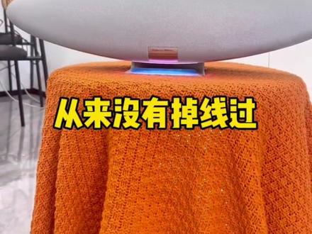 宝华韦健飞艇五代,高性价比的它是你的菜吗