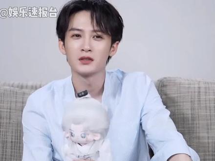 #檀健次说相柳对小夭是无法言说的爱 你帮过我一下,我将用我的一辈子来还给你 #娱乐评论大赏 #檀健次 #长相思 @DOU+小助手