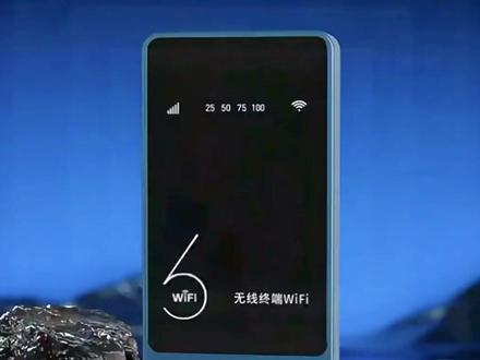 超能犇增强款充电宝无线随身wifi宽带路由器10000毫安 #充电宝随身wifi