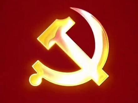 党微动态壁纸 | #动态壁纸 #光栅壁纸 #剪映 #党徽动态壁纸 #动态壁纸免费全屏,动态壁纸免费全屏,动态壁纸,动态壁纸下载全免费,动态壁纸4k超清120帧,2025动态壁纸,动态壁纸竖屏锁屏壁纸,党徽光栅动态壁纸, 党徽息屏动态壁纸