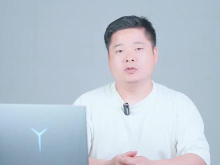 #xrite#关注我每天坚持分享知识#每天跟我涨知识 新买的2022版拯救者开机提示X-rite报错怎么办?#13代酷睿笔记本电脑#英特尔创作者激励计划#拯救者Y9000P2023