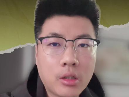 巨量引擎新版工作台怎么使用 #巨量引擎 #巨量引擎新版工作台