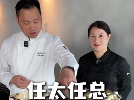 跟着蛋神煮溏心蛋,9分12秒的鸡蛋真的很不一样#鸡蛋 #蛋神 #抖音美食推荐官 #鸡蛋的神仙吃法 #煮鸡蛋