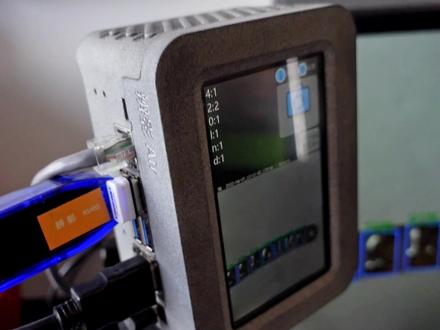 用辨影边缘计算模块和AI人工智能模型识别金属反光字符#AI人工智能#工业质检#边缘计算#科学科学