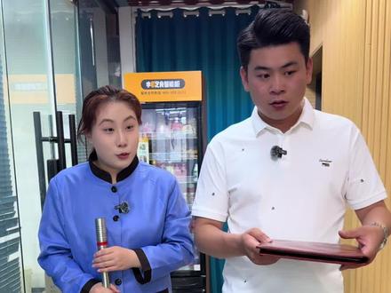 消失的助学金!#正能量#剧情#人品#正义#善良的老板