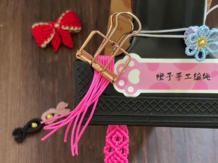 八线菱形花式打法,回纹编织方法,手牌花纹编绳教程 #抖音精选 #编绳教程 #手工diy #中国结编织教程