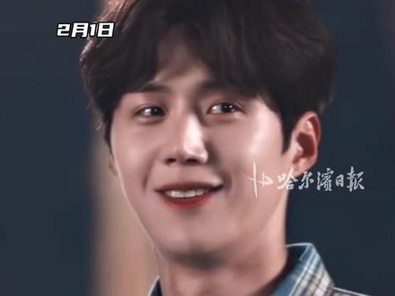 韩国演员金宣虎涉嫌逃税,和车银优同属一家经纪公司#金宣虎