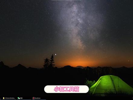 三分钟教你添加potplayer直播源,观看高清直播,无广告。