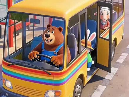 早教儿歌《认识交通工具》#0-3岁儿童启蒙动画片 #0-3岁早教儿歌 #益智动画 #儿歌#儿歌100首最火 #幼儿教育