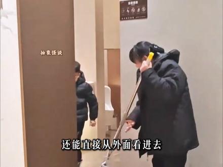 来不及心疼女厕所的门摇摇欲坠了,先看看男厕所的无掩体干拉吧#男生 #男厕所 #万万想不到 #抽象