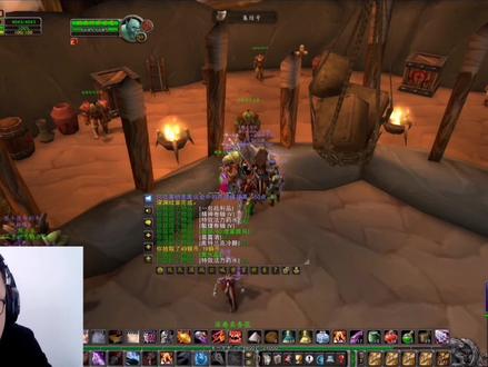 别再买信冲塞纳里奥议会声望了#魔兽世界怀旧服