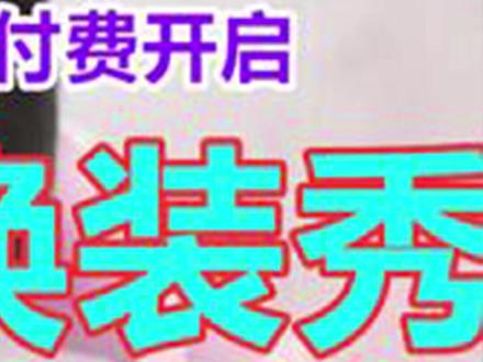 不会真的有人不知道这个梗吧(下) #梗百科 #小米粥ovo #科普 #情感