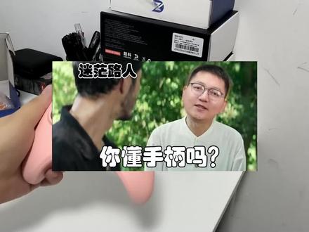 全网最全的致动超级传奇评测