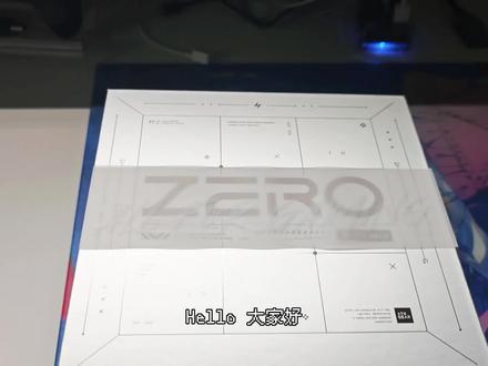 【首发】zero 首发开箱体验#atkzero