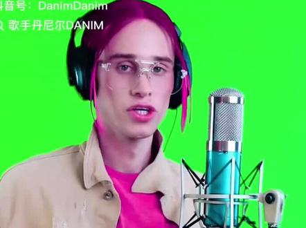 #丹尼尔#求救@耄耋 (#^.^#) #@大头鸟 @卡卡 @Cymnb老刚の鞋😋(巅峰极速)