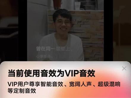 全民K歌开始强制消费?