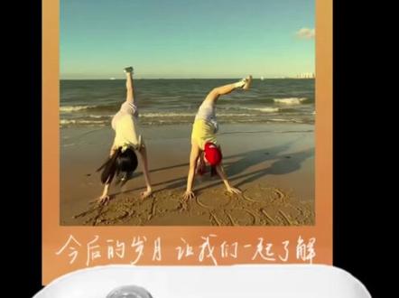 祝方方圆圆生日快乐#方圆 #阿爆 #方方圆圆 #生日快乐