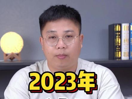 2023年了,不会还有人不会解绑苹果吧?#苹果 #智能手表 #数码科技 #2023开学季