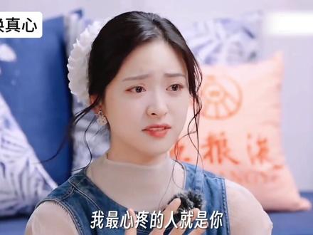 见过沈月才知道,温柔才是最硬的铠甲! #沈月 #娱乐 #人物故事 #娱乐圈 #热点