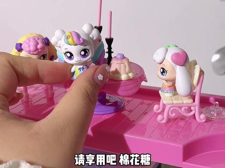 魔法甜品屋💗爱心萌可的一天Vlog #过家家 #奇妙萌可 #大人也要玩玩具 #玩具#奇妙萌可玩具