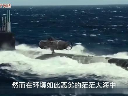美国秘密打捞苏联核潜艇时,意外发生了,一枚核导弹突然掉了出来 #K129号 #核潜艇 #核导弹爆炸