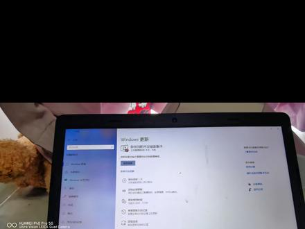 #笔记本 电脑win10显示缺少重要安全和质量修复#新发现 问题解决#电脑好像有情绪了 #学习日常