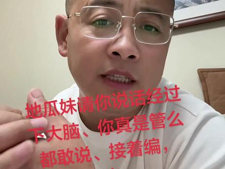 @一切都是最好的安排