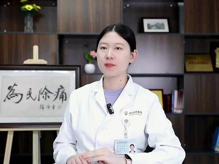 很多粉丝问我:阑尾炎疼痛的症状和表现以及阑尾炎之痛到底有多疼呢?#科普中国#阑尾炎#疼痛#dou来说健康#疼痛科医师李怡帆@抖音医疗健康小助手