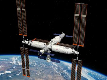 #中国空间站高清图片 照片中的地球影像具体位置在哪?