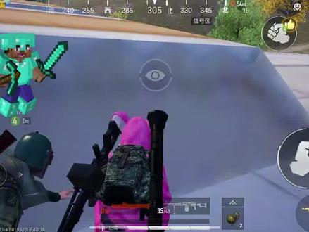 科研出一套八级甲pretty pretty