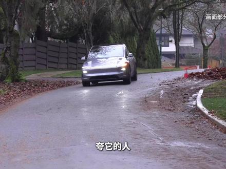 四分钟了解2026款Model Y #modely #特斯拉 #汽车 #dou是好车 #青年创作者成长计划