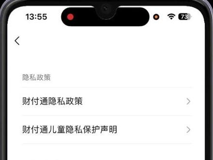 怎么彻底取消微信广告 怎么彻底取消微信广告#电脑知识 #电脑小技巧 #电脑技巧 #微信 #真实生活分享计划 @DOU+小助手