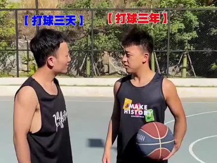 发球的时候,故意让球在地上滚是什么操作?#篮球规则 #点击围观牛人牛事 #篮球 #裁判 #篮球教学