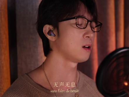 秋日专属定制歌曲—法语香颂《秋叶》下 秋风初起,叶落如歌。#一首歌一个故事 #聚光计划