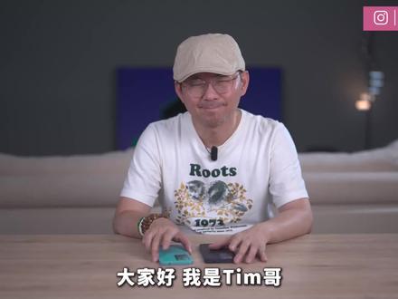 开箱HTC U23 5G中阶手机体验心得!IP67防水与U23 Pro只差这规格 #HTC #手机开箱